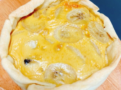 バナナのデザートキッシュ